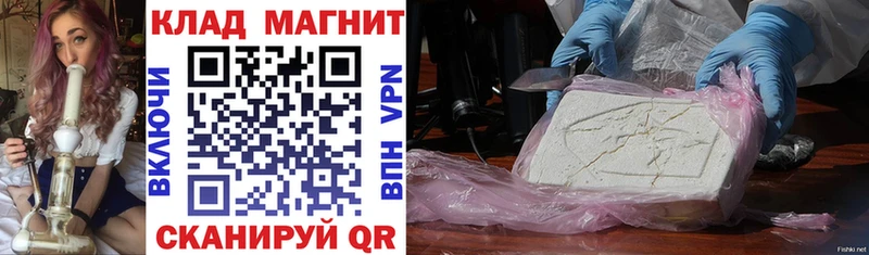 Купить наркотики сайты Новочебоксарск Codein  ГАШ  АМФ  COCAIN  Конопля  Alpha PVP  Бутират 