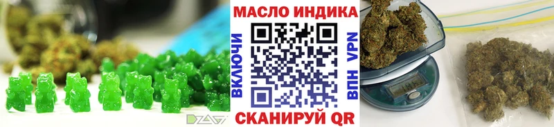 Cannafood марихуана  где найти   Новочебоксарск 