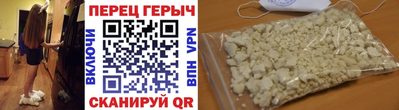 купить наркотик  Новочебоксарск  omg ONION  ГЕРОИН хмурый 