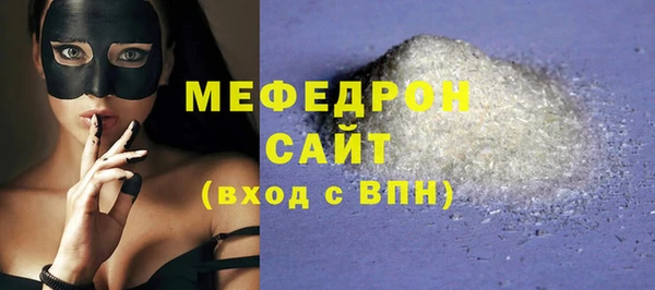 дмт Абинск