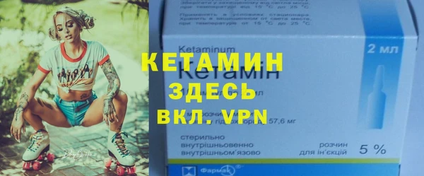 винт Абаза