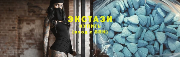 МДПВ Абдулино