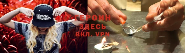 МДПВ Абдулино
