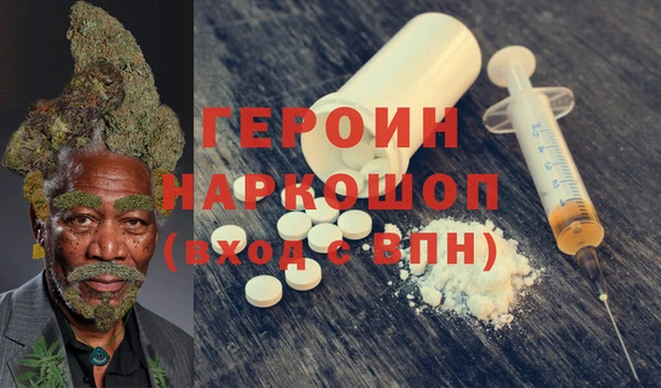 эйфоретик Алексеевка