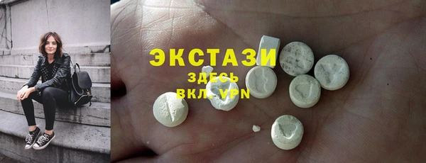 МДПВ Абдулино