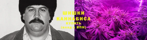 кокс Нефтегорск
