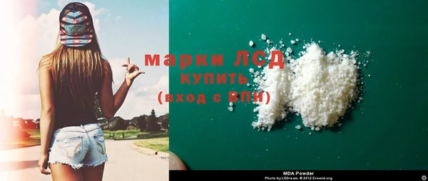 МДПВ Абдулино