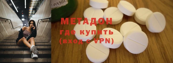 MDMA Алзамай