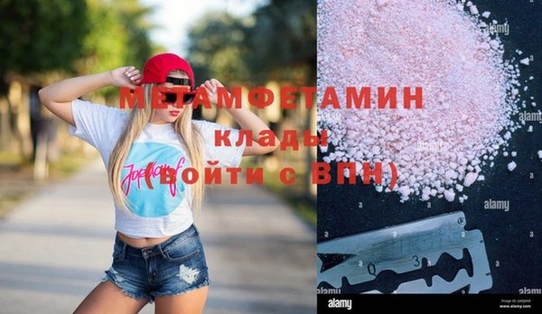 винт Абаза