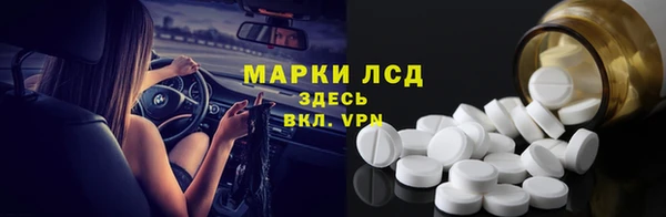 дмт Абинск