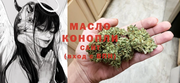 МДПВ Абдулино