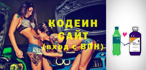 МДПВ Абдулино