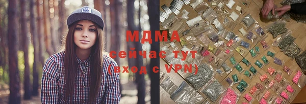 винт Абаза
