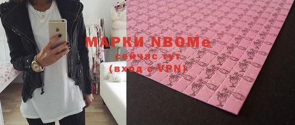 дмт Абинск