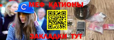 наркотики Гусев