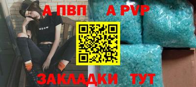 индика Гусь-Хрустальный