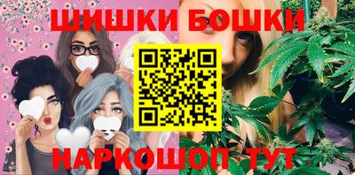 кристаллы Гусиноозёрск