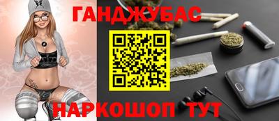 индика Гусь-Хрустальный