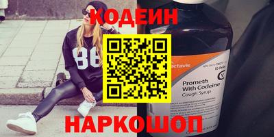 соль курить ск Моздок