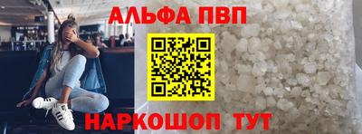 индика Гусь-Хрустальный