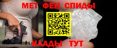 кристаллы Гусиноозёрск