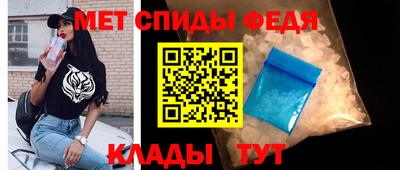 кристаллы Гусиноозёрск
