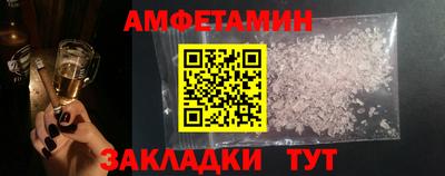 наркотики Гусев