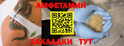 индика Гусь-Хрустальный