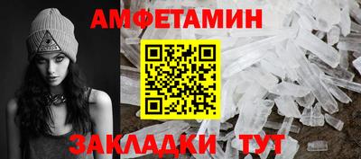 индика Гусь-Хрустальный
