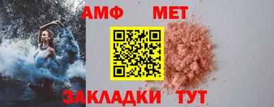 наркотики Гусев