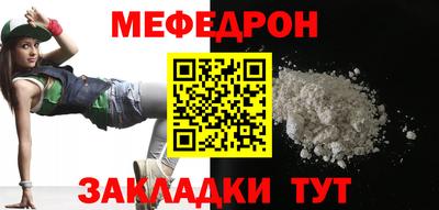наркотики Гусев