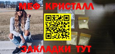 наркотики Гусев