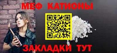 индика Гусь-Хрустальный