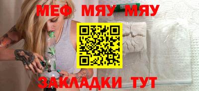 наркотики Гусев