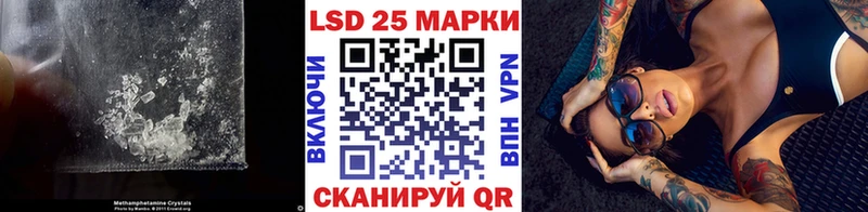 ЛСД экстази ecstasy  OMG как зайти  мориарти формула  Новочебоксарск 