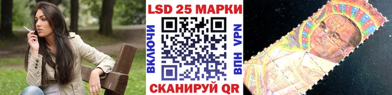 цены наркотик Новочебоксарск Наркотические марки 1500мкг