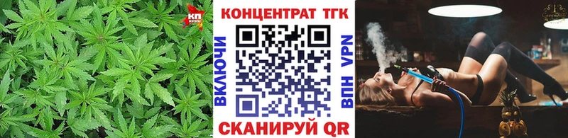 Дистиллят ТГК гашишное масло  Новочебоксарск 